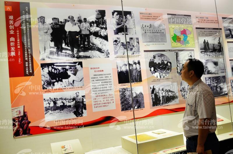 邯郸市举办纪念建党95周年主题巡回展览(9/11)