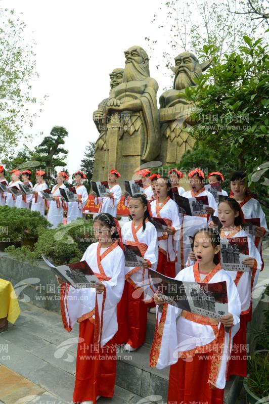 贵阳:九黎十八寨举行中华人文三祖祭祀大典(1/16)
